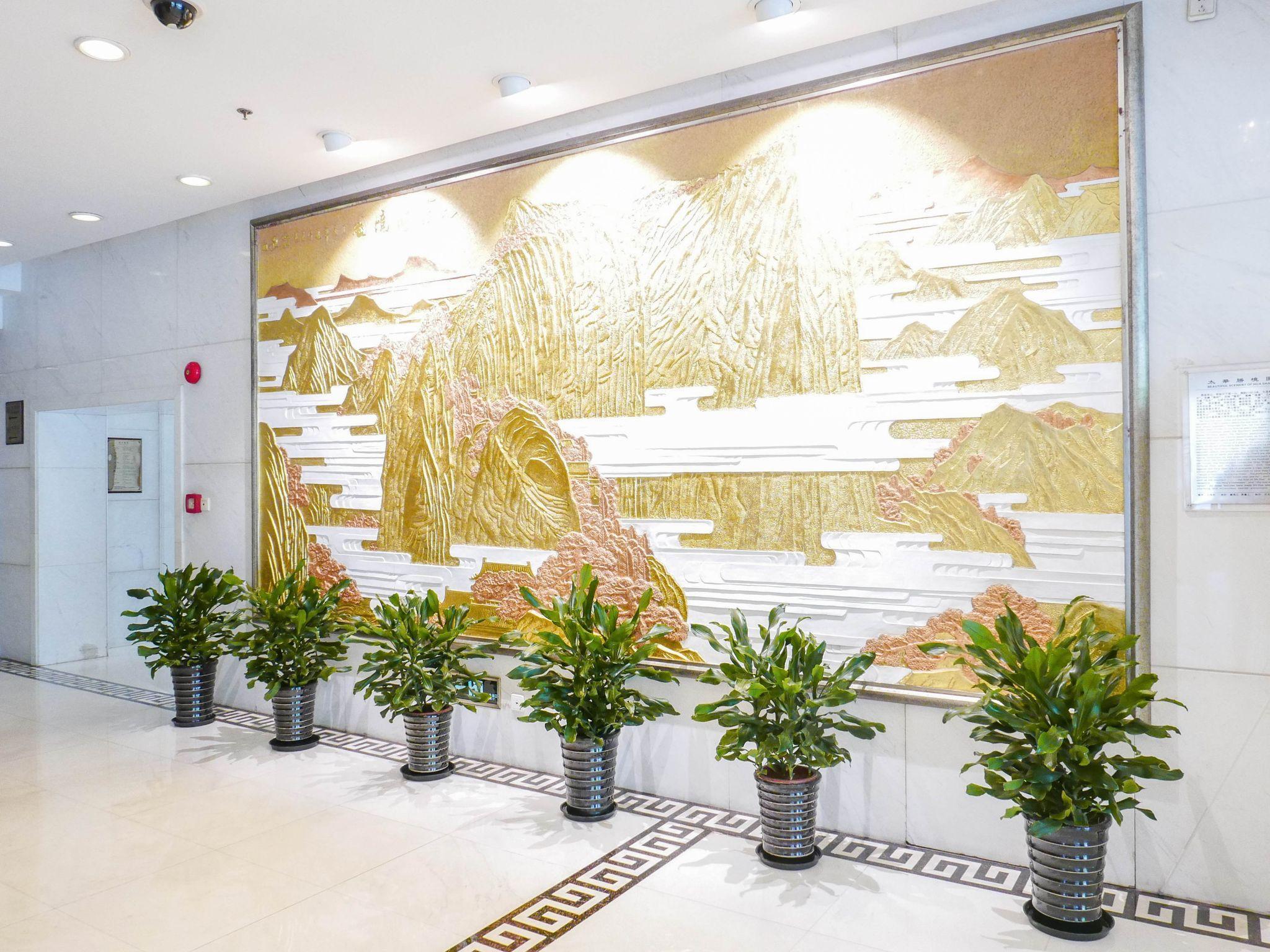 Shaanxi Business Hotel Shanghai Exterior photo