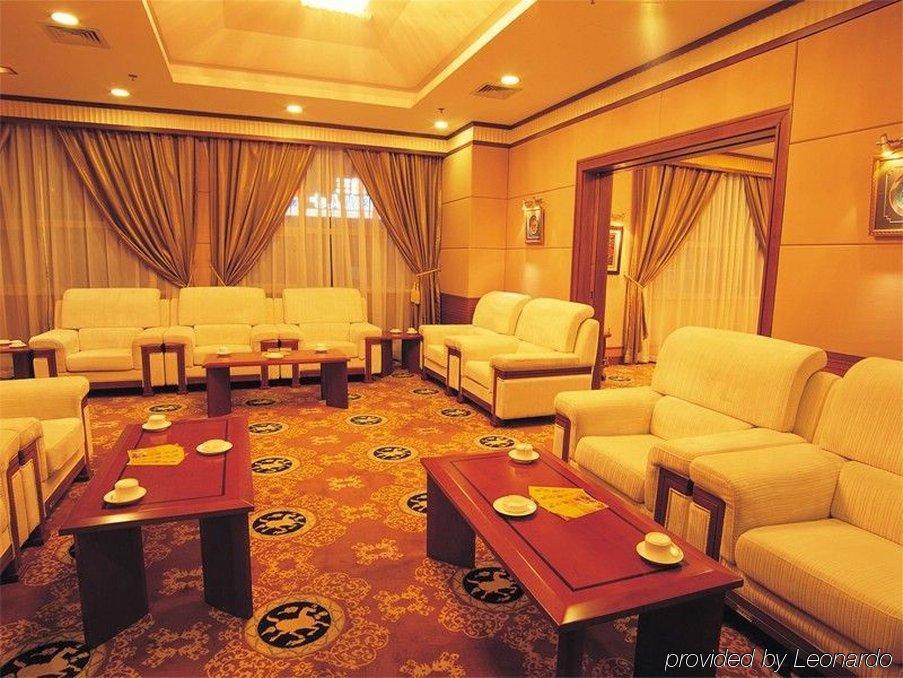 Shaanxi Business Hotel Shanghai Facilities photo