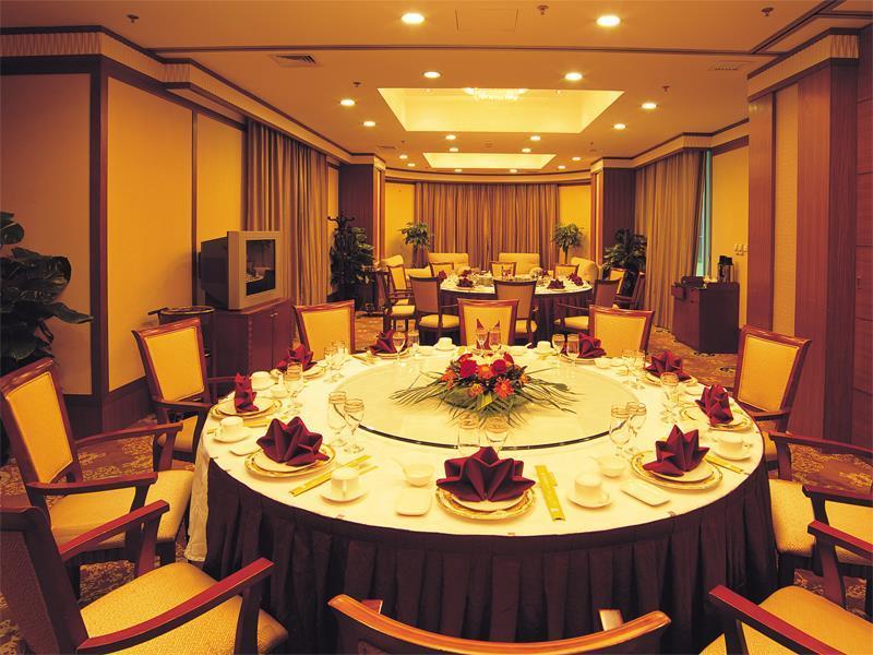 Shaanxi Business Hotel Shanghai Exterior photo