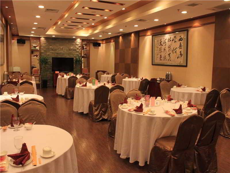 Shaanxi Business Hotel Shanghai Exterior photo